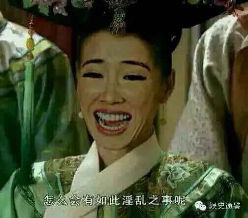 为了收视率不择手段,为了收视率而不择手段的节目