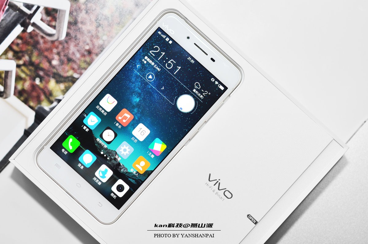 vivox6性能好吗,vivox60体验一个月的感受