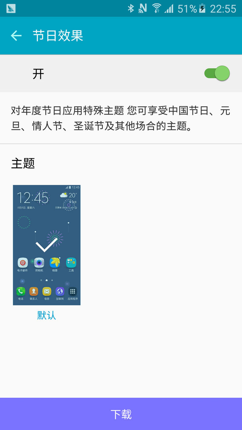 三星galaxya9测评,三星a9测评