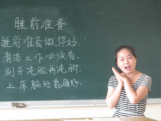 教师资格证面试官的心得体会,安徽教师招聘面试心得