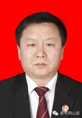 山西全省中级人民法院领导班子密集调整！