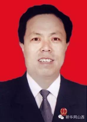山西全省中级人民法院领导班子密集调整！
