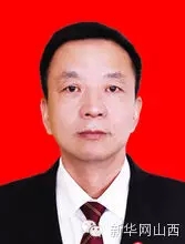 山西全省中级人民法院领导班子密集调整！