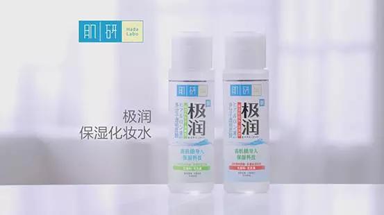 日货代购骗局,日货代购何去何从