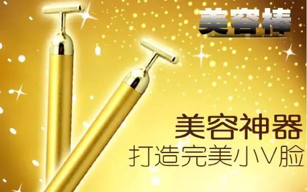 日货代购骗局,日货代购何去何从