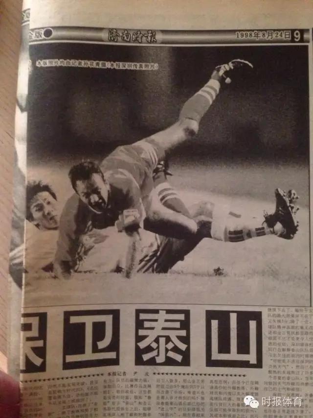 鲁蜜请注意：巴力有话想和你说，约吗？