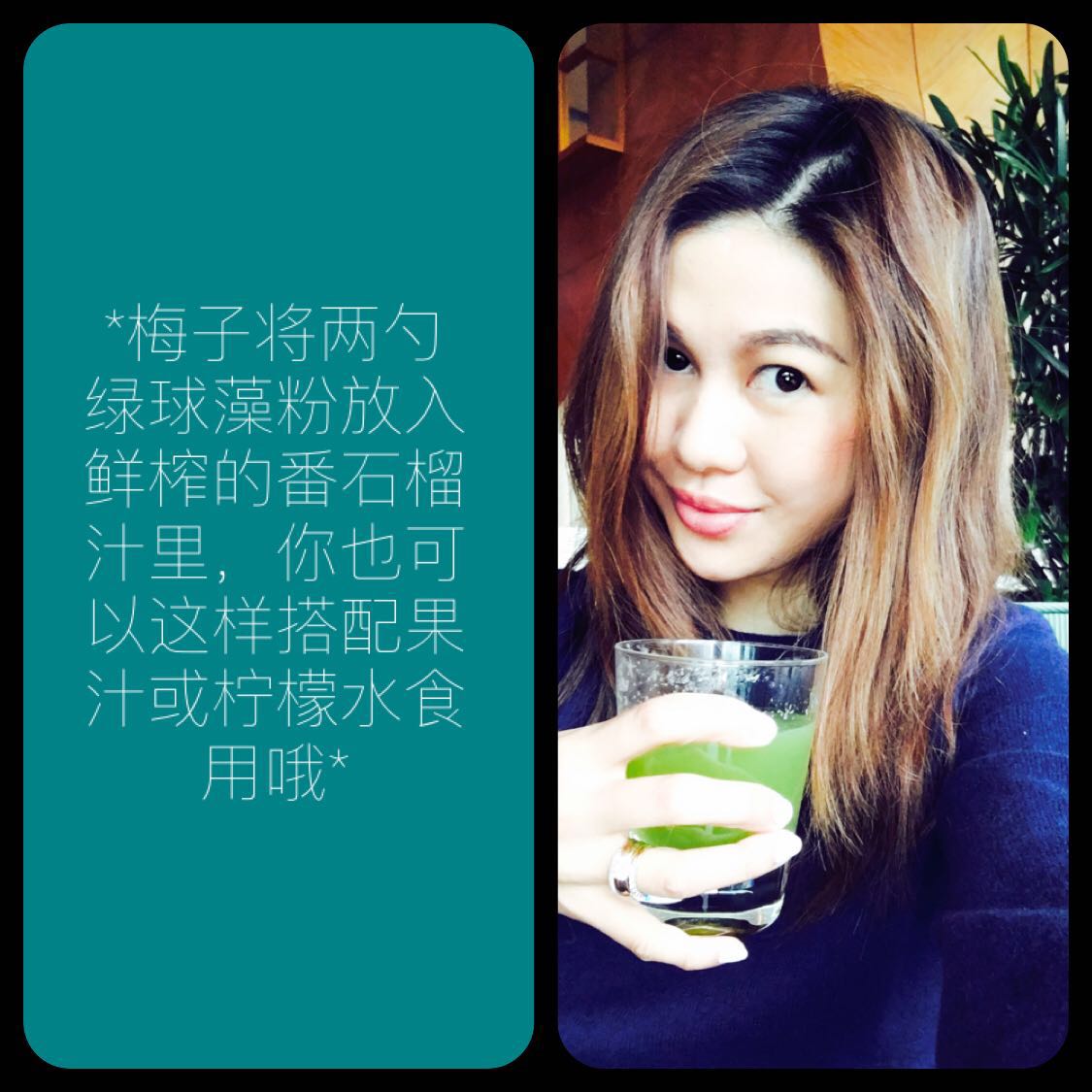 解密｜超级食物中的绿巨人--KOLA梅子