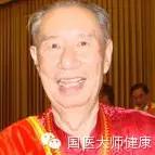 一位90多岁老人常用胃病处方,92岁老人胃病怎么治疗