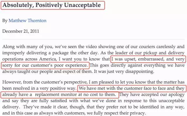 听说，某度年终奖改发贴吧管理员了？