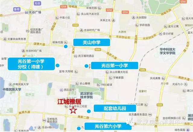 武汉联想江城雅居,联想江城雅居哪个楼盘最好