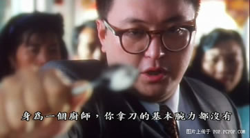 让人很爱的反派,让人又爱又恨的反派