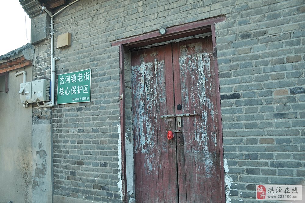 鍗冨勾鍙ら晣宀旀渤鑰佽,宀旀渤鍙ら晣鑰佽