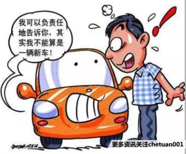 防不胜防!二级经销商10大诈骗手段!