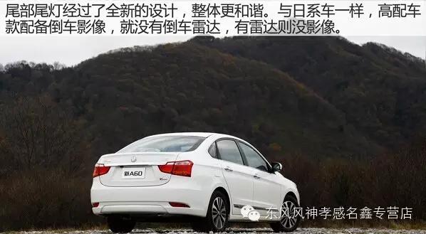 8万块能买什么年份的奥迪a6,8万能买到什么新能源车