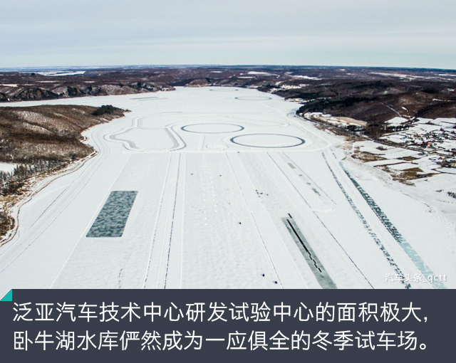 零下35°故事,零下30度的故事