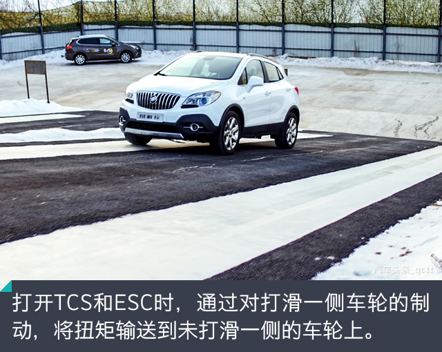 零下35°故事,零下30度的故事