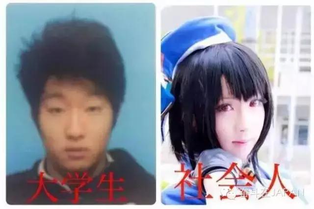 化妆变脸术,化妆术改变一个人