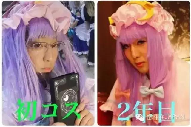 化妆变脸术,化妆术改变一个人