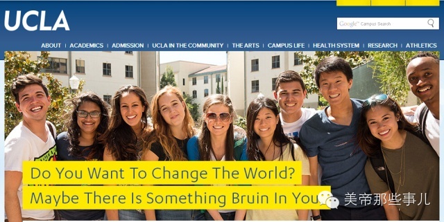 我眼中的美国图片,ucla加州大学洛杉矶分校放榜时间