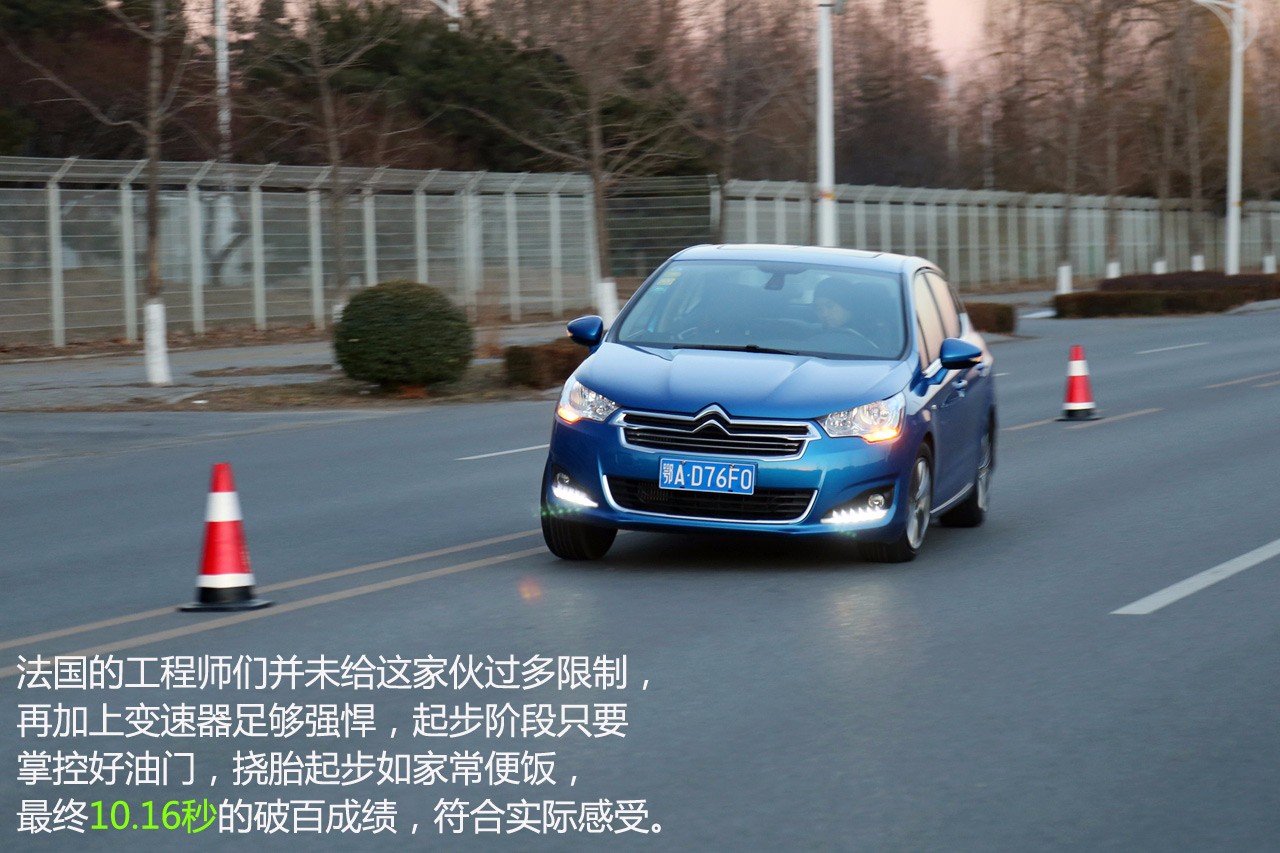 三缸车到底靠不靠谱,雪铁龙c4l三缸发动机好不好