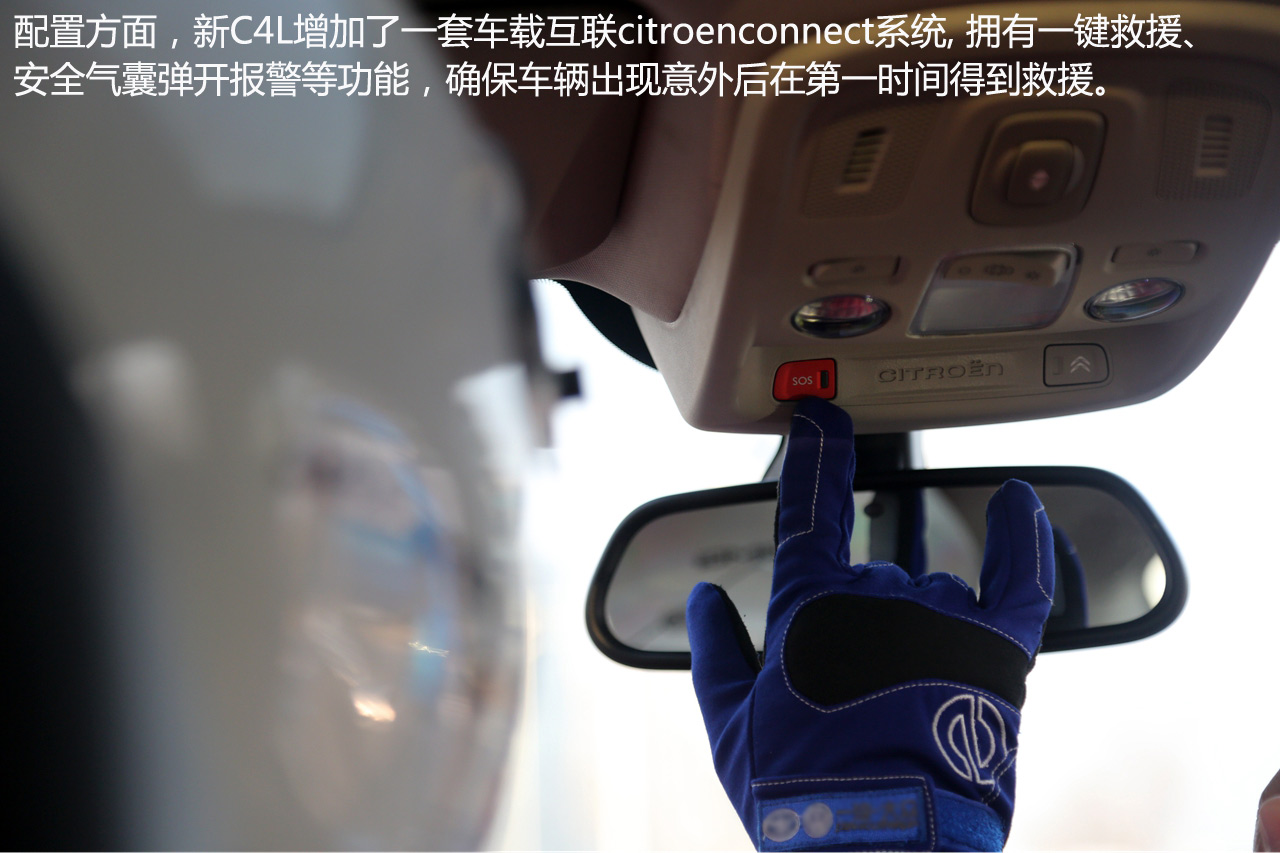 三缸车到底靠不靠谱,雪铁龙c4l三缸发动机好不好