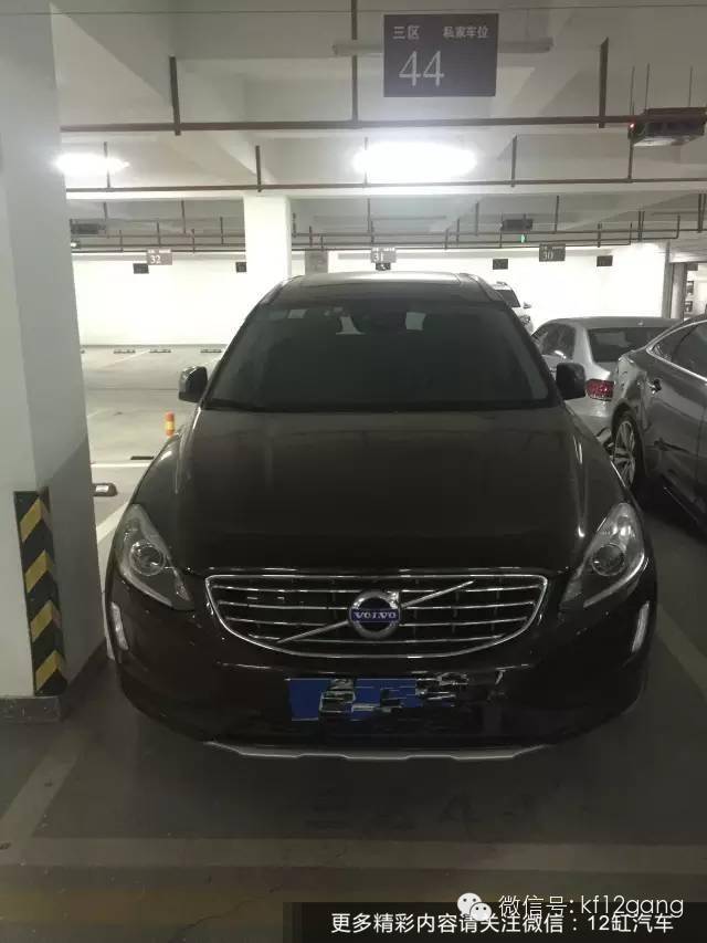 瓜子二手车网卖事故车,瓜子平台二手车事故