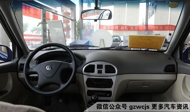 夏利曾经是国民神车吗,20多年前的经典夏利