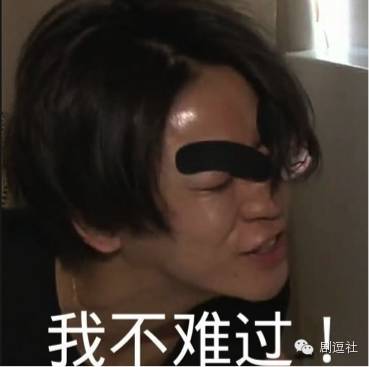 《爱上哥们》:如果亲吻可以怀孕,他们是要生出一场世界杯啊!