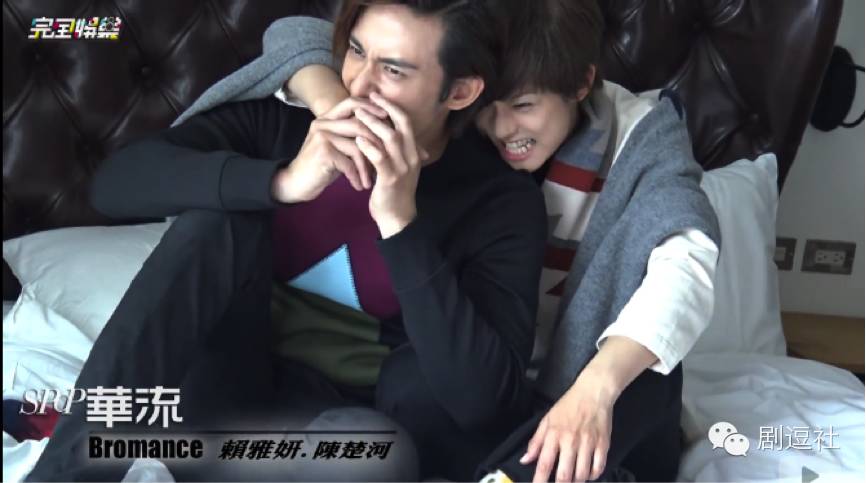 《爱上哥们》:如果亲吻可以怀孕,他们是要生出一场世界杯啊!