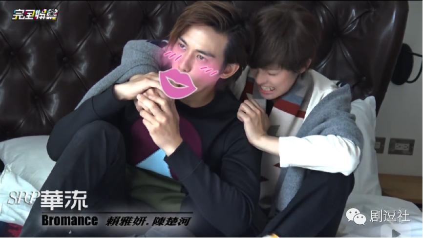 《爱上哥们》:如果亲吻可以怀孕,他们是要生出一场世界杯啊!