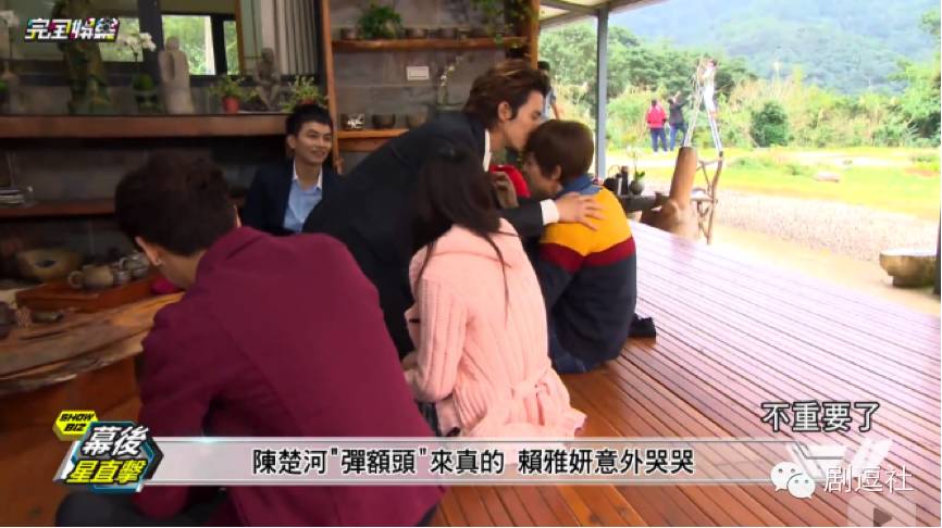 《爱上哥们》:如果亲吻可以怀孕,他们是要生出一场世界杯啊!