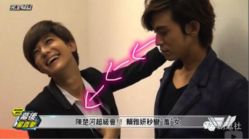 《爱上哥们》:如果亲吻可以怀孕,他们是要生出一场世界杯啊!