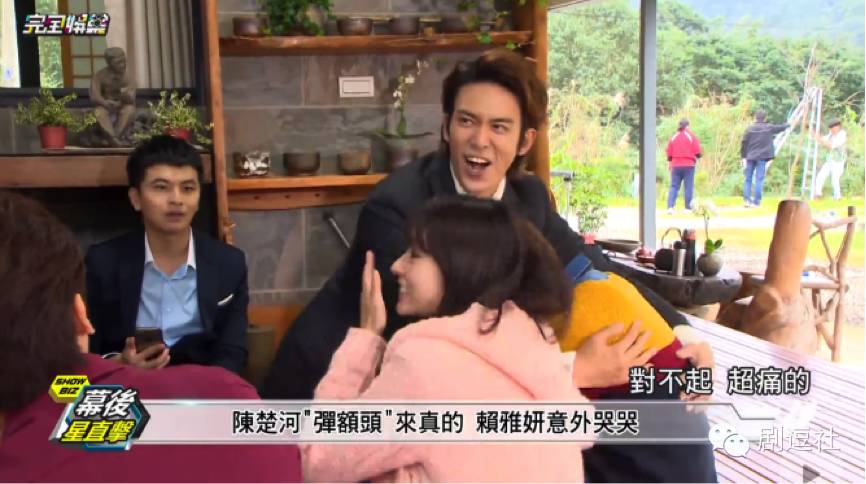 《爱上哥们》:如果亲吻可以怀孕,他们是要生出一场世界杯啊!