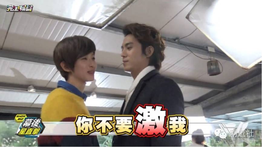 《爱上哥们》:如果亲吻可以怀孕,他们是要生出一场世界杯啊!