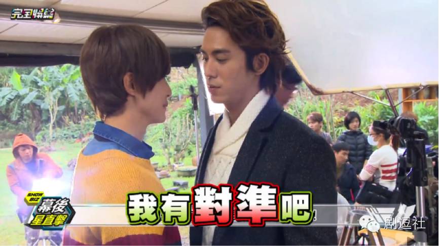 《爱上哥们》:如果亲吻可以怀孕,他们是要生出一场世界杯啊!