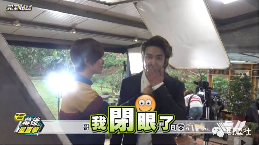 《爱上哥们》:如果亲吻可以怀孕,他们是要生出一场世界杯啊!