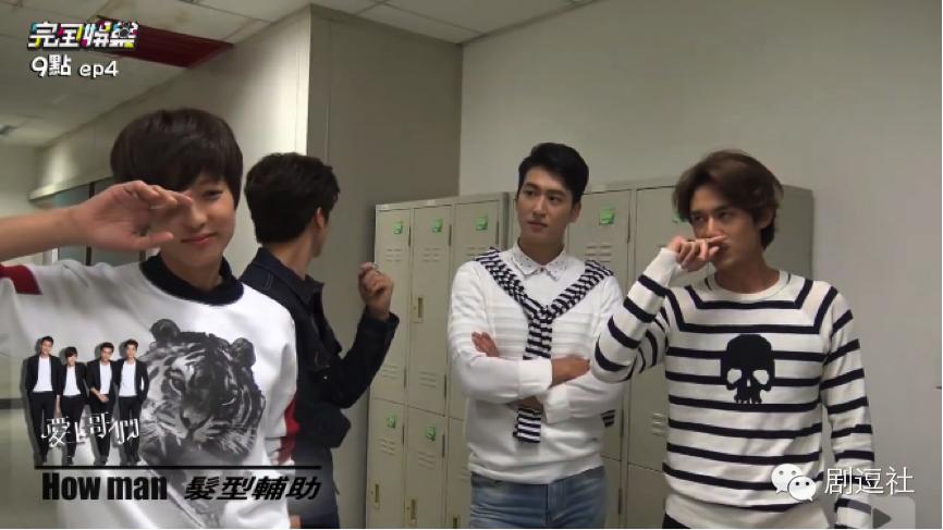 《爱上哥们》:如果亲吻可以怀孕,他们是要生出一场世界杯啊!