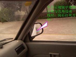 科目二驾照考试图文超详解，假期通关宝典