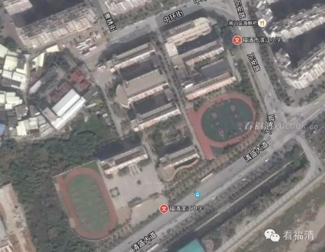 航拍福清市学校,可以看到学校内部的卫星地图