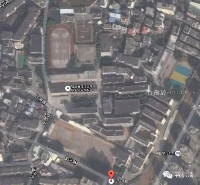 航拍福清市学校,可以看到学校内部的卫星地图
