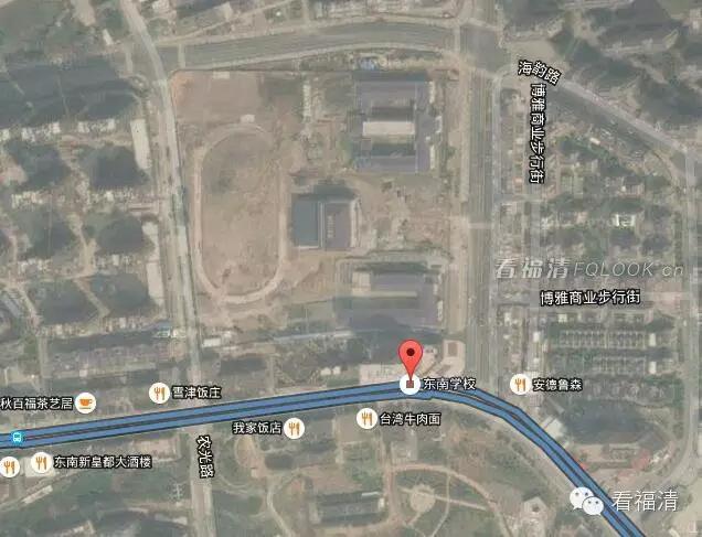 航拍福清市学校,可以看到学校内部的卫星地图