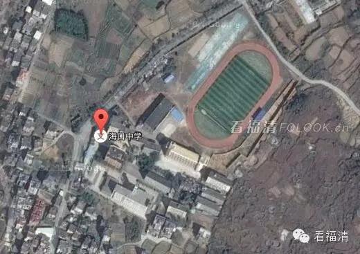 航拍福清市学校,可以看到学校内部的卫星地图