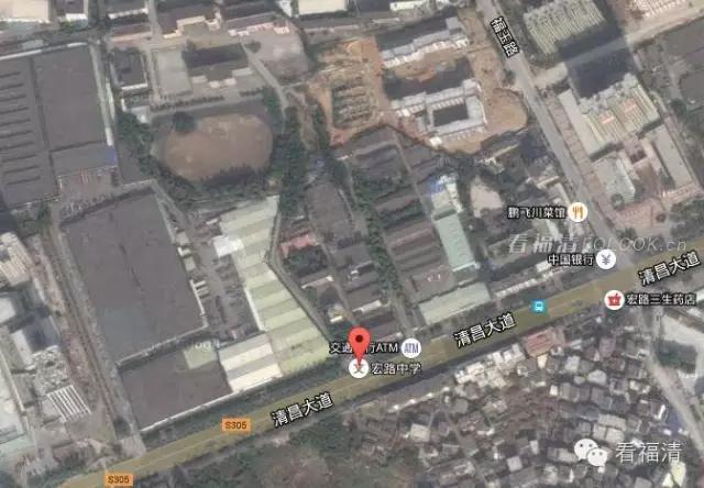 航拍福清市学校,可以看到学校内部的卫星地图