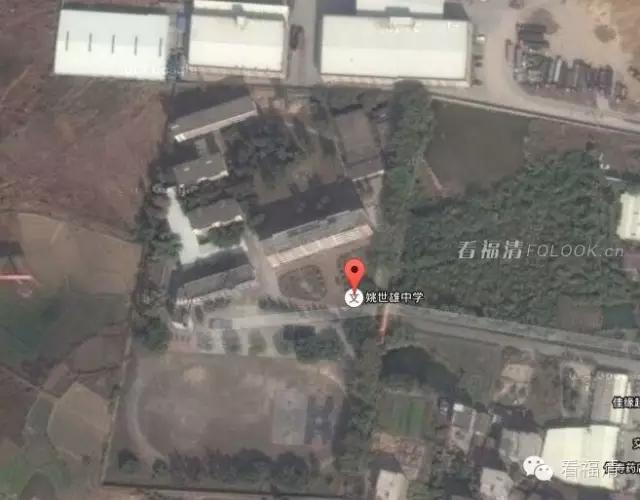 航拍福清市学校,可以看到学校内部的卫星地图