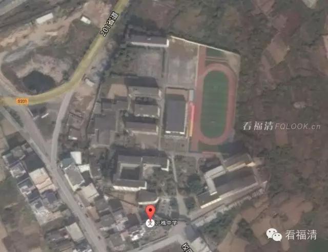 航拍福清市学校,可以看到学校内部的卫星地图