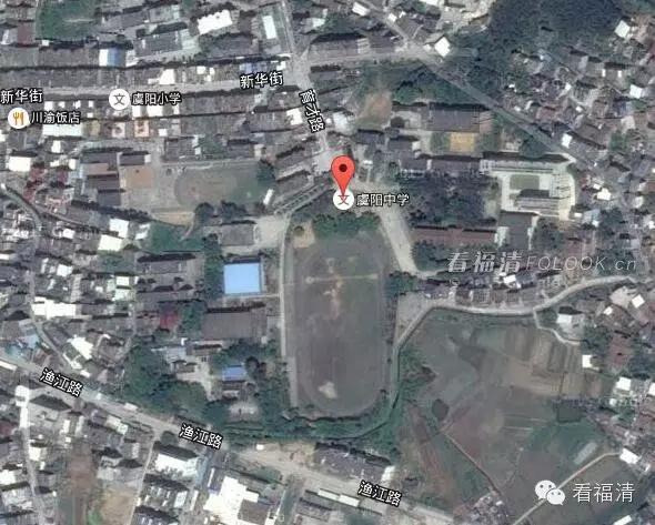 航拍福清市学校,可以看到学校内部的卫星地图