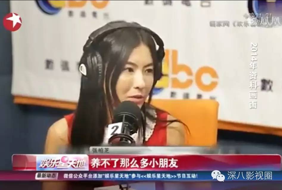 柏芝妈55岁勇闯娱乐圈！她手撕谢家的往事，就是一部老炮儿传奇