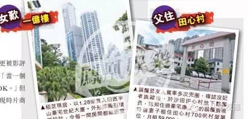 柏芝妈55岁勇闯娱乐圈！她手撕谢家的往事，就是一部老炮儿传奇