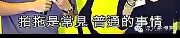 柏芝妈55岁勇闯娱乐圈！她手撕谢家的往事，就是一部老炮儿传奇