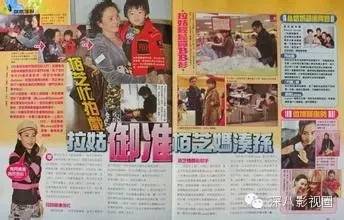 柏芝妈55岁勇闯娱乐圈！她手撕谢家的往事，就是一部老炮儿传奇